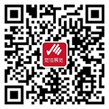 微信咨詢(xún)